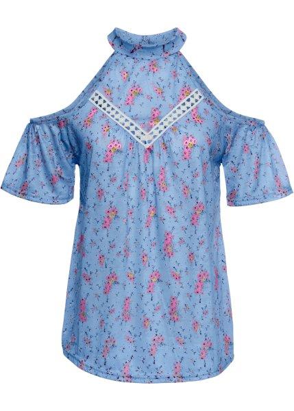 Футболка bonprix