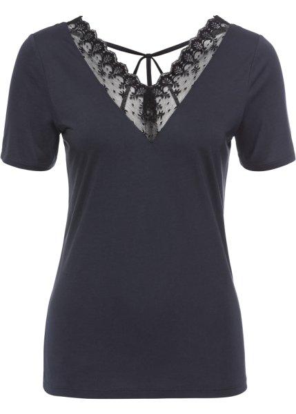 Футболка bonprix