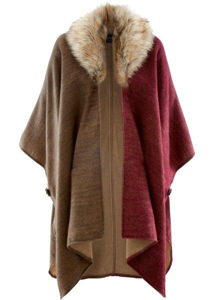 Кардиган bonprix