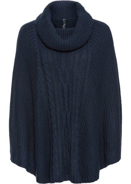 Кардиган bonprix