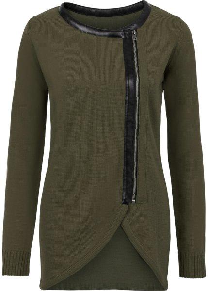 Кардиган bonprix