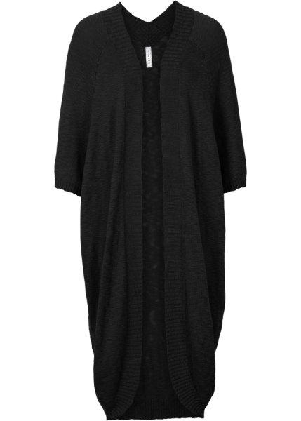 Кардиган bonprix