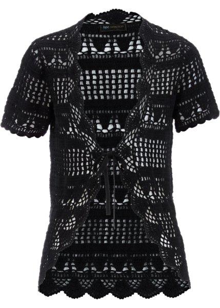 Кардиган bonprix