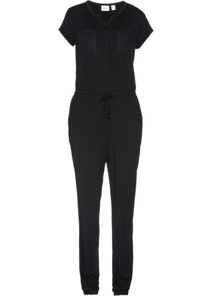 Комбинезон bonprix