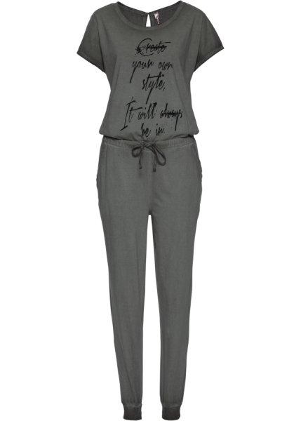 Комбинезон bonprix