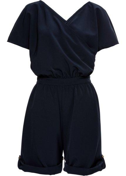 Комбинезон bonprix