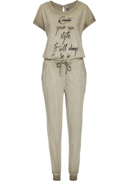 Комбинезон bonprix