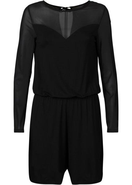 Комбинезон bonprix