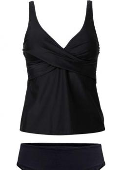 Купальник bonprix