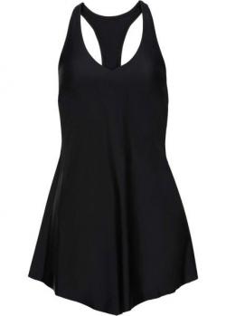 Купальник bonprix