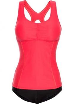 Купальник bonprix