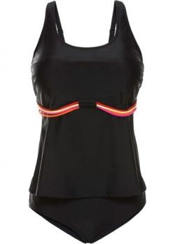 Купальник bonprix