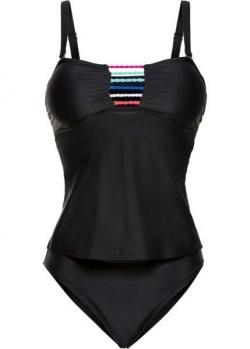 Купальник bonprix