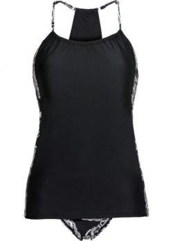 Купальник bonprix