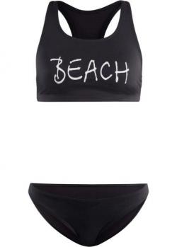 Купальник bonprix