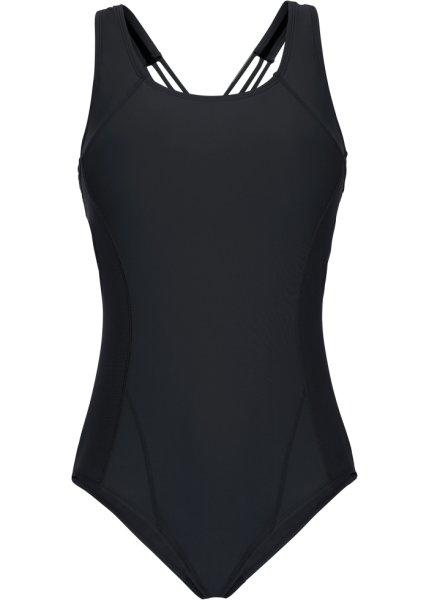 Купальник bonprix