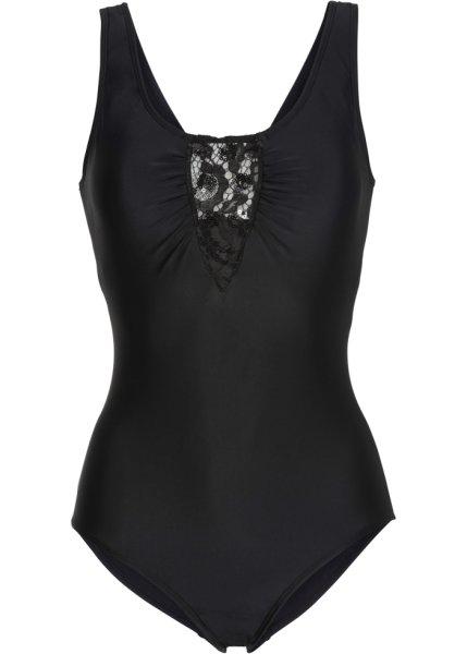 Купальник bonprix