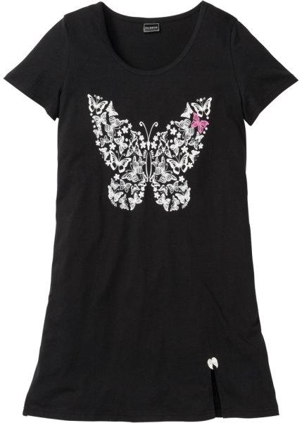 Рубашка bonprix