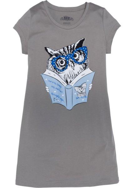 Рубашка bonprix