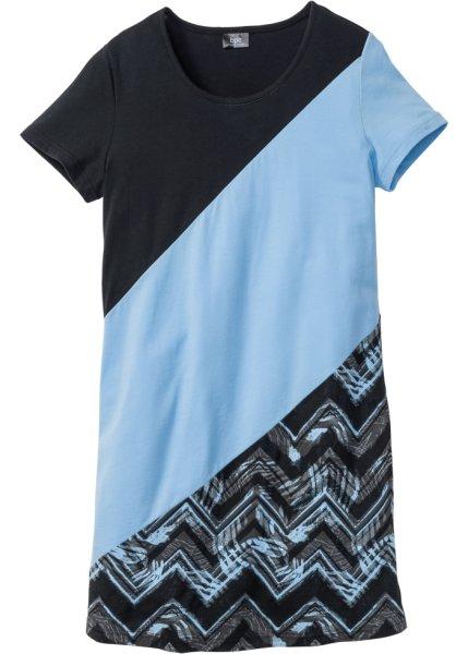 Рубашка bonprix