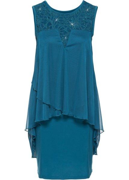 Платье bonprix