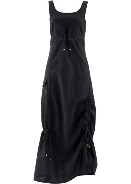 Сарафан bonprix