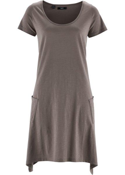 Платье bonprix