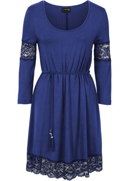 Ремень bonprix