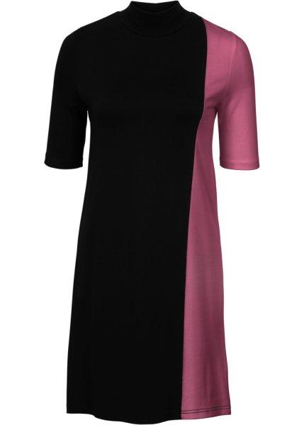 Платье bonprix