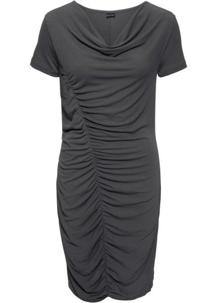 Платье bonprix