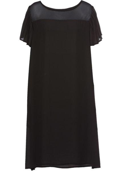 Платье bonprix