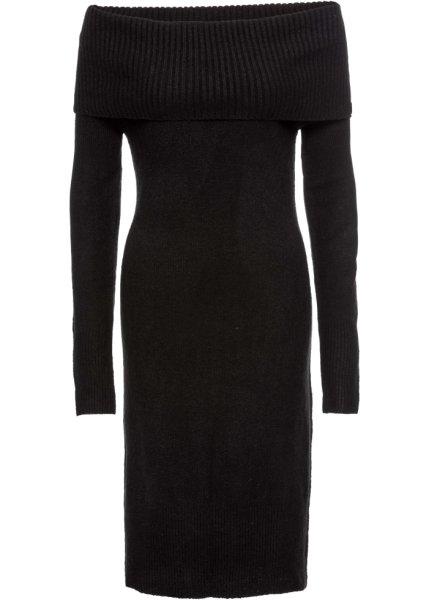 Платье bonprix