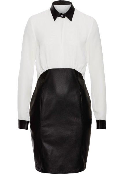 Платье bonprix