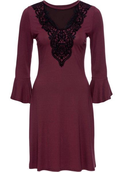 Платье bonprix