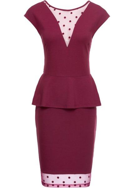 Платье bonprix