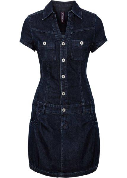 Платье bonprix