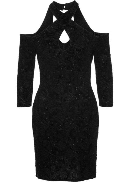 Платье bonprix