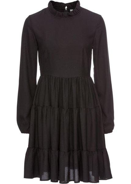 Платье bonprix