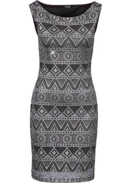 Платье bonprix