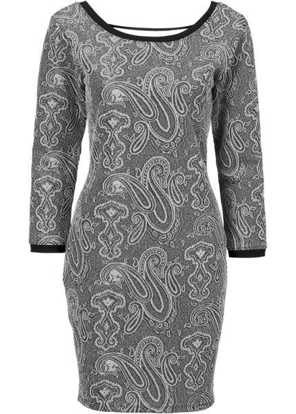 Платье bonprix