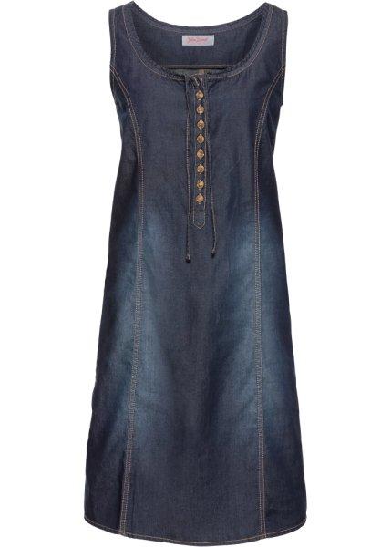 Сарафан bonprix