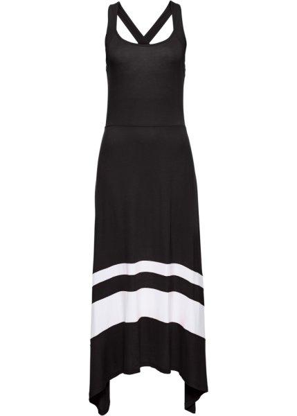 Сарафан bonprix