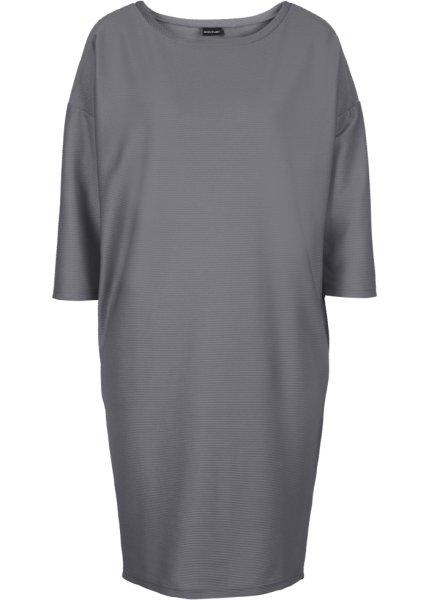 Платье bonprix