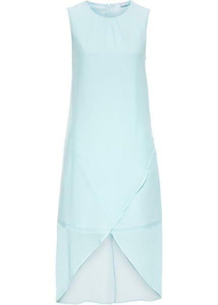 Платье bonprix