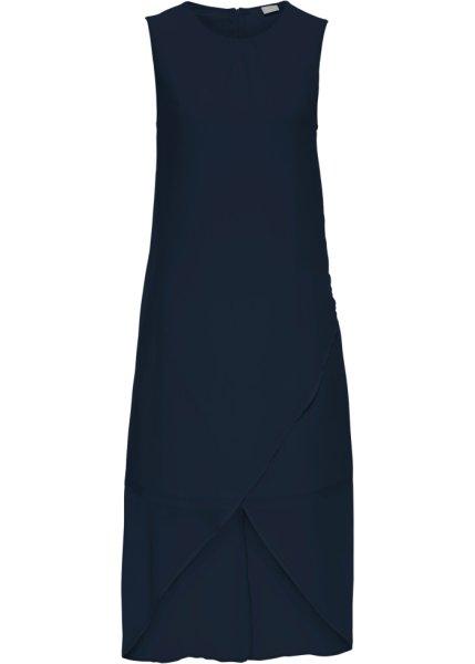 Платье bonprix