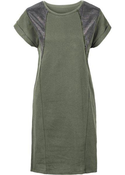 Платье bonprix