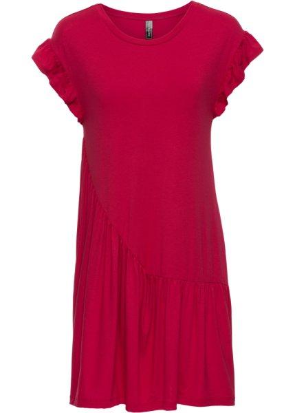 Платье bonprix