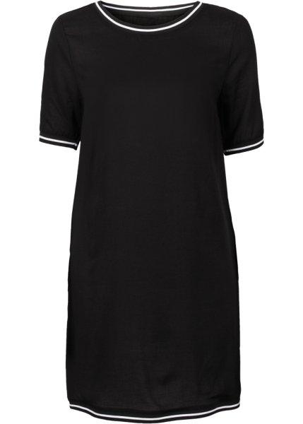 Платье bonprix