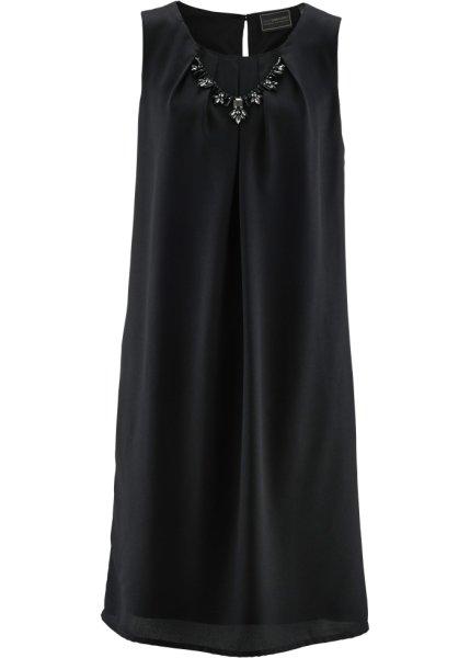 Платье bonprix