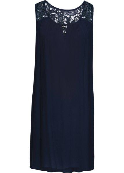 Платье bonprix